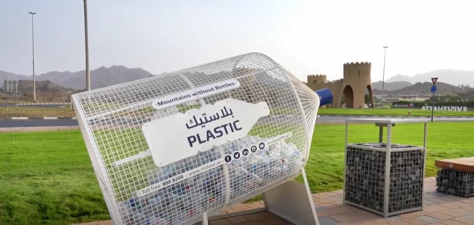 PET Bottle Cages across prime locations in Hatta