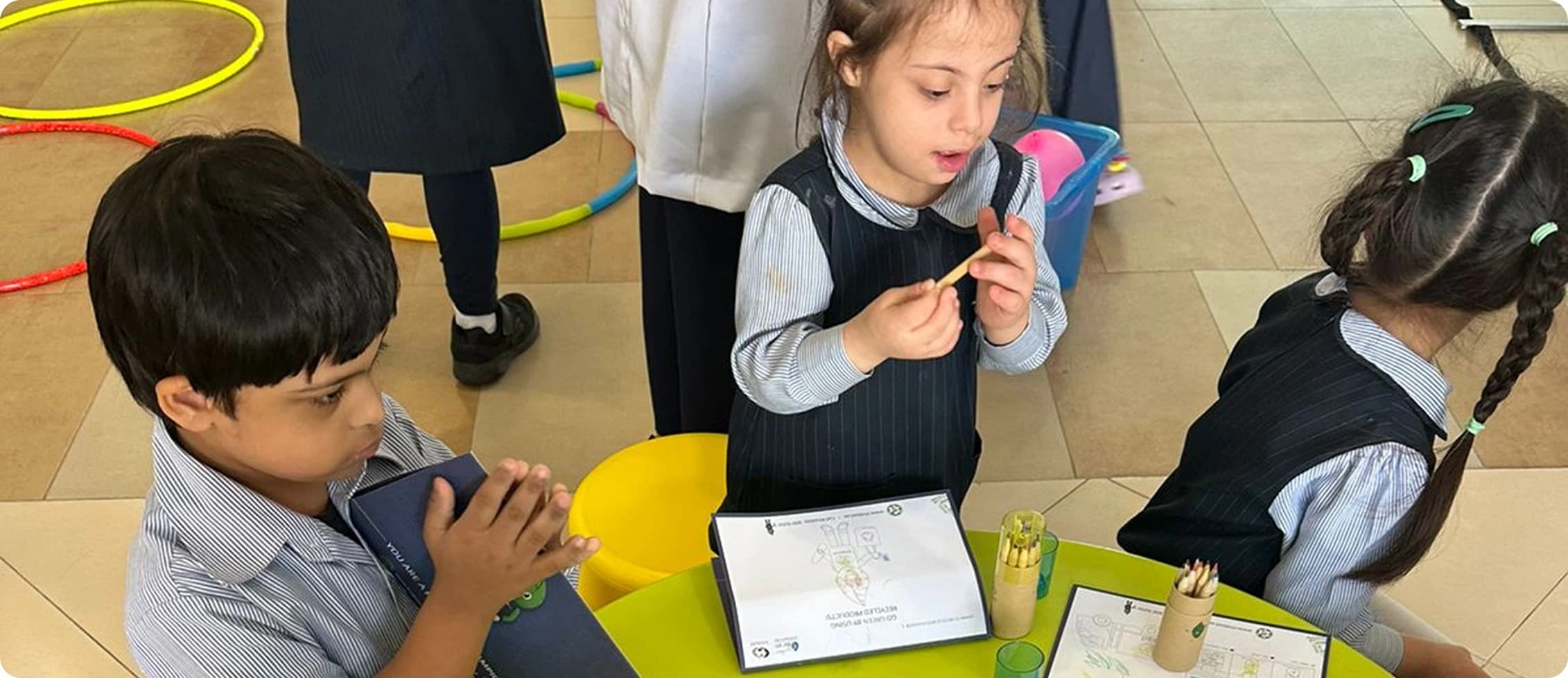 الاستدامة المتقدمة