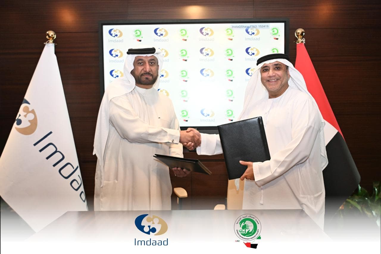 Imdaad has signed a cooperation agreement with