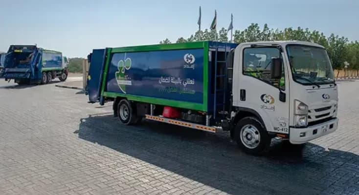 الخدمات-البيئية