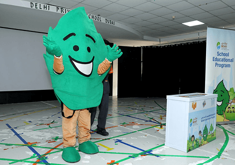 برنامج بيتي4