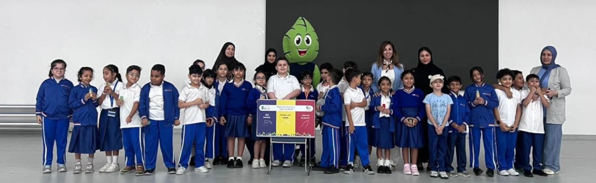 CSR-Banner