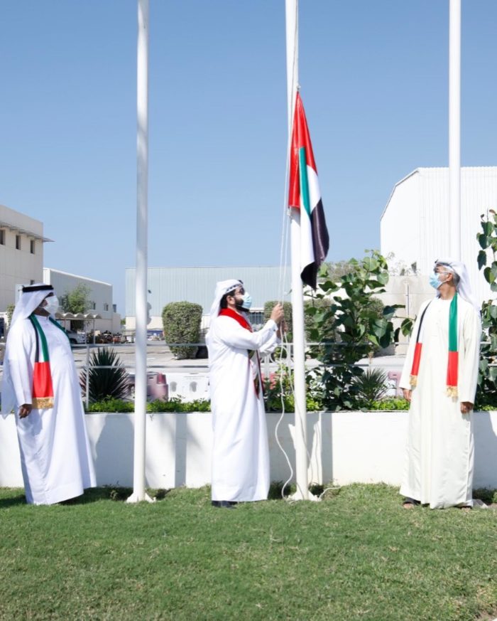 UAE Flag Day Celebration