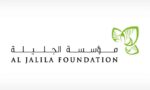 Al-Jalila-Foundation-1