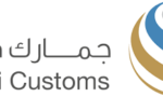 Dubai Customs