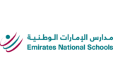 Emirates Nationals
