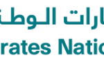 Emirates Nationals