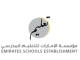 Emirates Schools