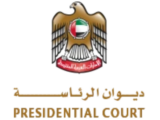 Presidential_Court_UAE